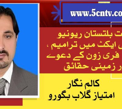 news خبر خبریں نیوز landscape 1758449517186