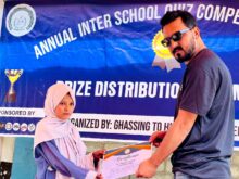 urdu news, Competition and the Annual Science Projects Exhibition