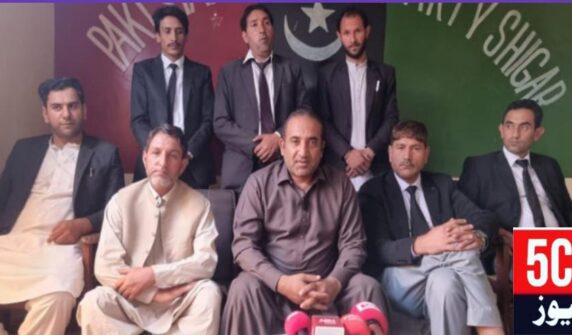 urdu news, Gilgit baltistan news, urdu news, Gilgit baltistan news
