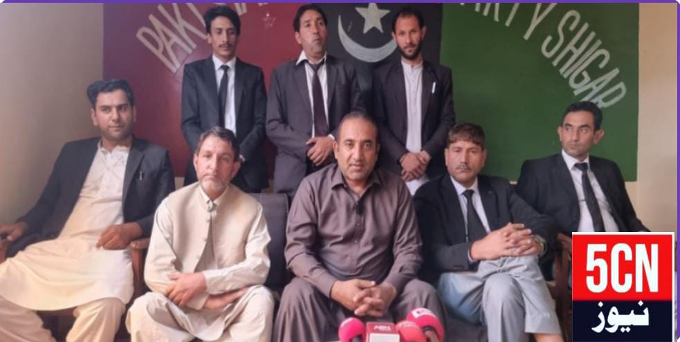 urdu news, Gilgit baltistan news, urdu news, Gilgit baltistan news