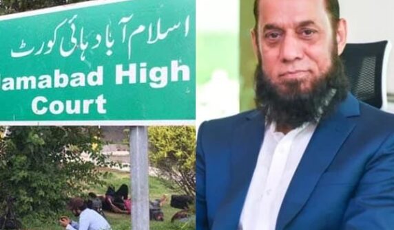 urdu news, Islamabad High Court orders removal of PTA Chairman