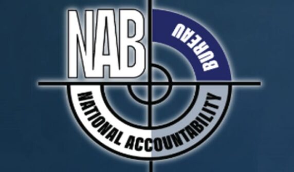 urdu news, NAB decides to transfer money online to fraud victims,