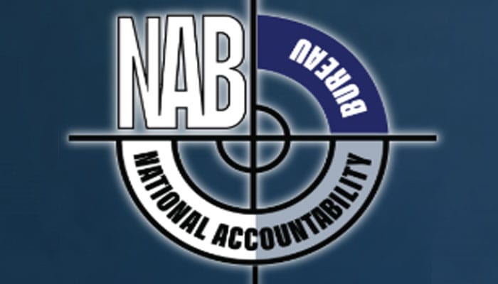 نیب کا فراڈ متاثرین کو آن لائن رقوم منتقلی کا فیصلہ، ڈیجیٹلائزیشن کی جانب اہم قدم اٹھاتے ہوئے فراڈ متاثرین کو آن لائن رقم کی منتقلی کا فیصلہ کیا 16 urdu news, NAB decides to transfer money online to fraud victims,