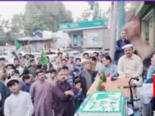 urdu news, birth of Hazrat Muhammad Mustafa (PBUH)