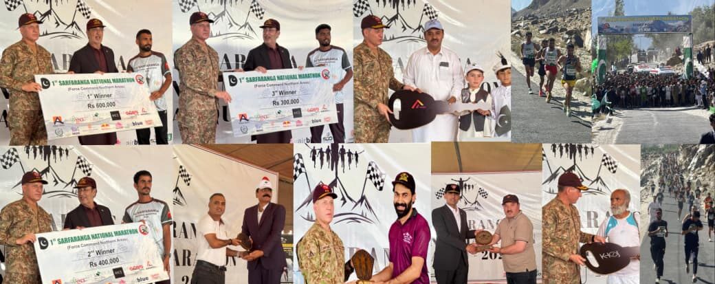 urdu news, first national marathon in Sarfa Ranga cold deser