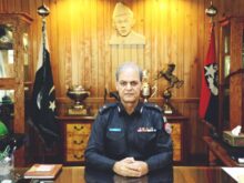 urdu news, gilgit Baltistan news, IG gilgit Baltistan