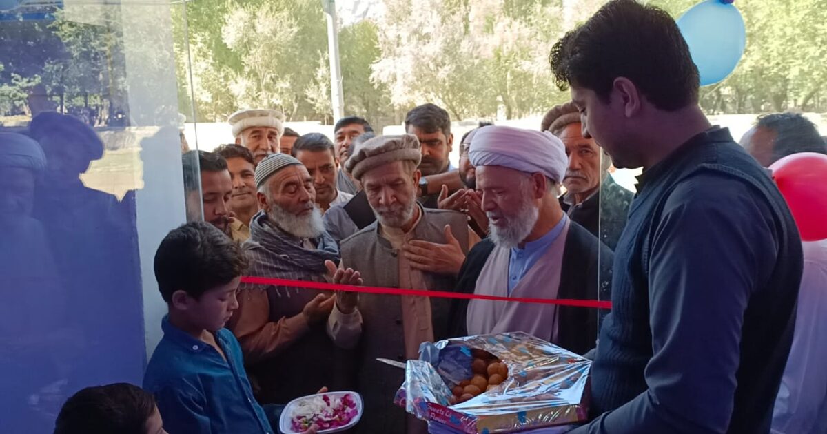 urdu news, inauguration of Ibn-e-Fitr Healthcare