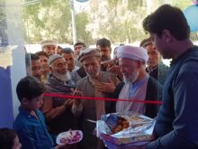 urdu news, inauguration of Ibn-e-Fitr Healthcare