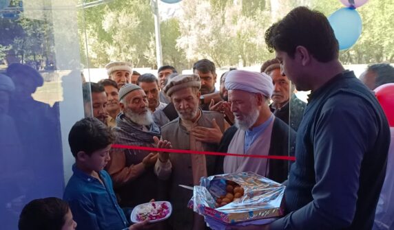 urdu news, inauguration of Ibn-e-Fitr Healthcare