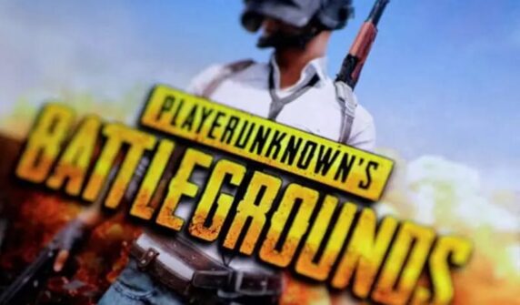 urdu news, inspired by PUBG