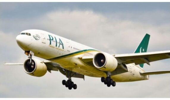 urdu news, piaairline ticket