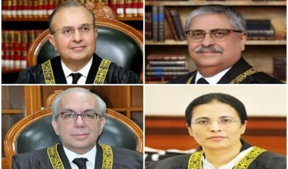 urdu news, refusal to attend full court session