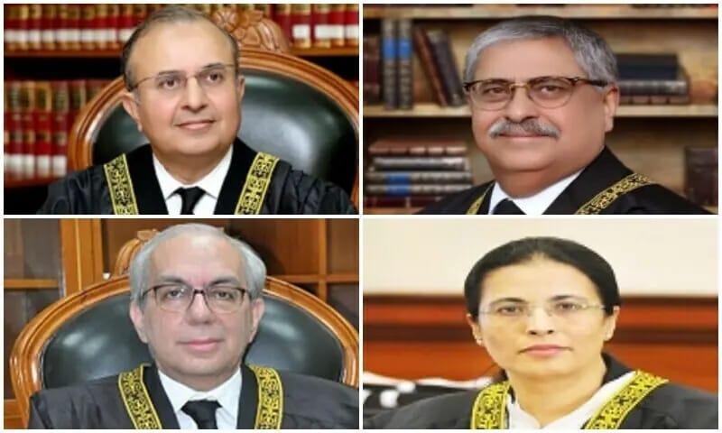 urdu news, refusal to attend full court session