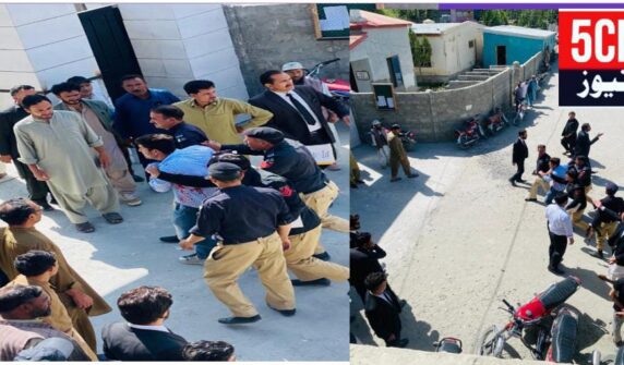 urdu news, skardu firing incident