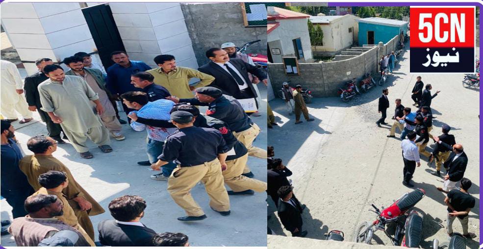 urdu news, skardu firing incident