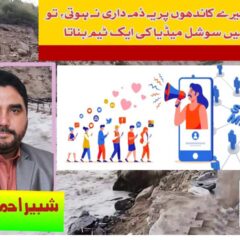 IMG 20251012 WA0092