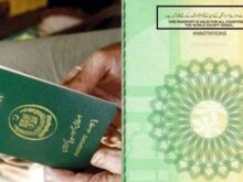 پاکستان نے پاسپورٹ سے اسرائیلی شق کے خاتمے کا بھارتی میڈیا کا پروپیگنڈا مسترد کردیا 1 Pakistani Passport, Pakistan Rejects Indian Media’s Propaganda