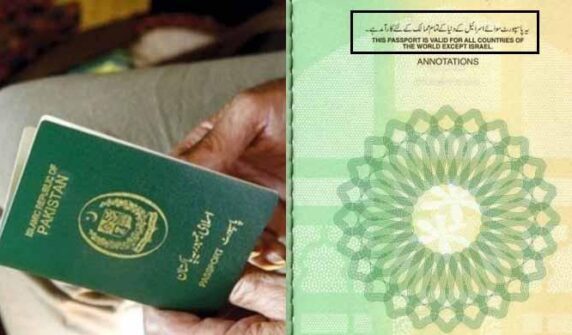 Pakistani Passport, Pakistan Rejects Indian Media’s Propaganda