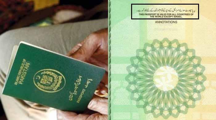Pakistani Passport, Pakistan Rejects Indian Media’s Propaganda