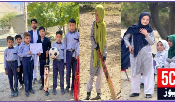 urd news, urdu news, Al-Noor Sports Gala 2025 Concludes Grandly