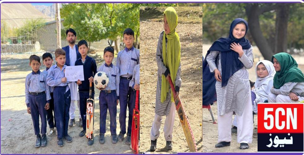 urd news, urdu news, Al-Noor Sports Gala 2025 Concludes Grandly