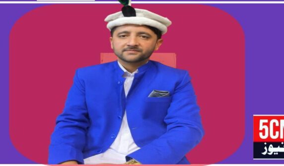 urdu news, Al-Bayan Foundation's services