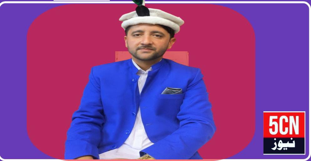 urdu news, Al-Bayan Foundation's services