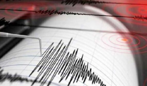 urdu news, Earthquake tremors felt in different areas of Karachi,