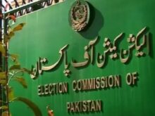 urdu news, Election Commission independent declared