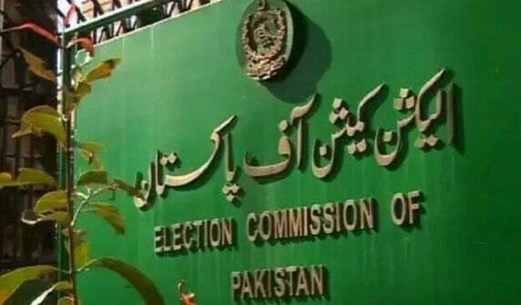 urdu news, Election Commission independent declared