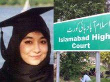 urdu news, Islamabad High Court Dr. Aafia Siddiqui’s Release case