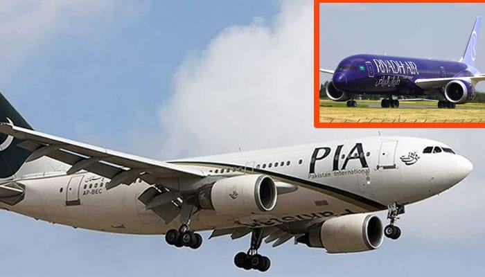urdu news, PIA introduce cargo