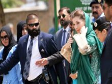 urdu news, Security Screening of Maryam Nawaz’s