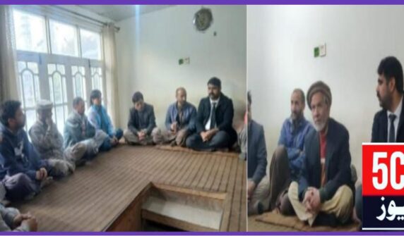 urdu news Shigar Traders Association and Civil Society Announce Strong Protest