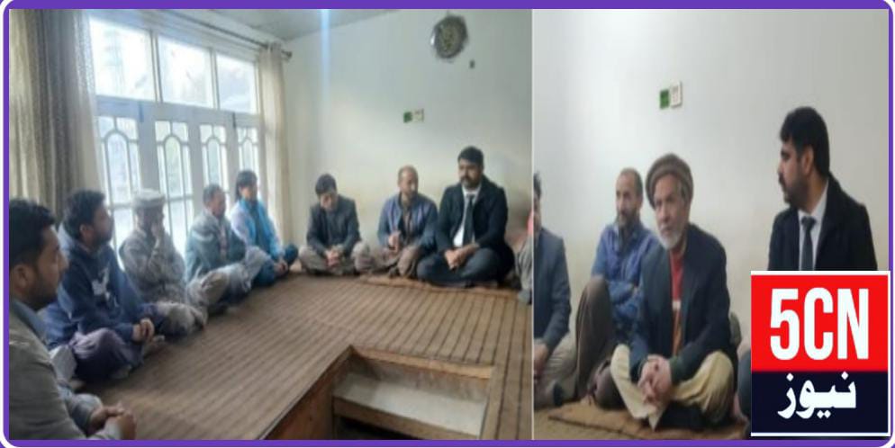 urdu news Shigar Traders Association and Civil Society Announce Strong Protest