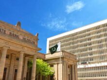 سٹیٹ بینک کا مسلسل چوتھی بار شرح سود 11 فیصد پر برقرار رکھنے کا فیصلہ 1 urdu news, State Bank Keeps Interest Rate Unchanged