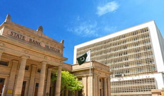 urdu news, State Bank Keeps Interest Rate Unchanged