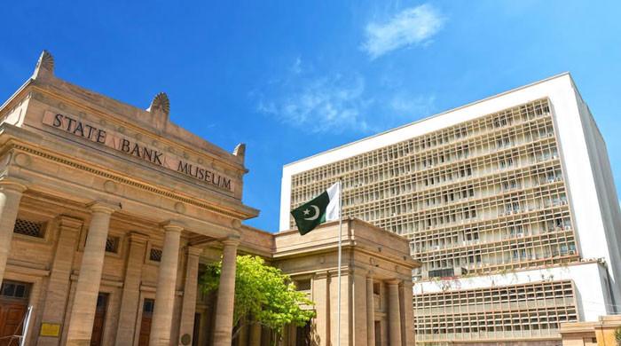 urdu news, State Bank Keeps Interest Rate Unchanged