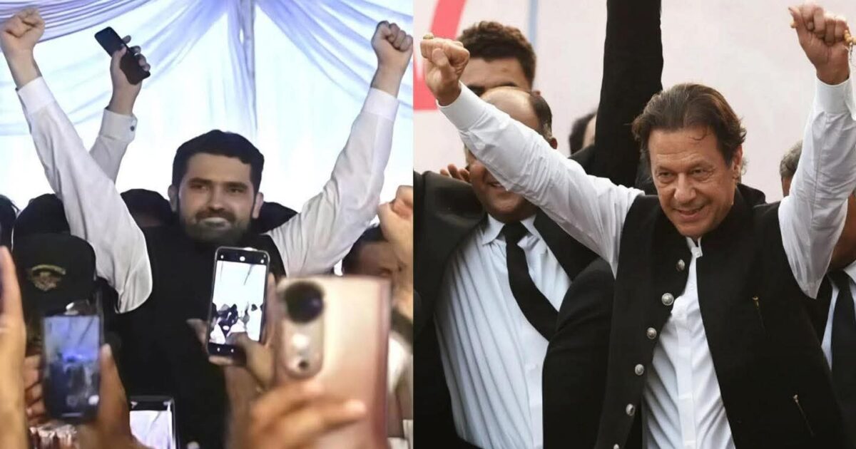 urdu news, Will Skip All Federal Meetings