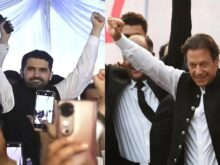 urdu news, Will Skip All Federal Meetings