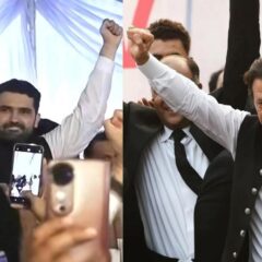 urdu news, Will Skip All Federal Meetings
