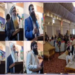 urdu news, gilgit baltistan news
