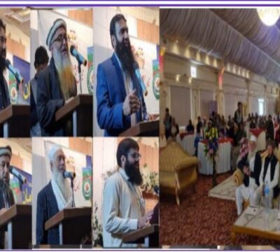 urdu news, gilgit baltistan news