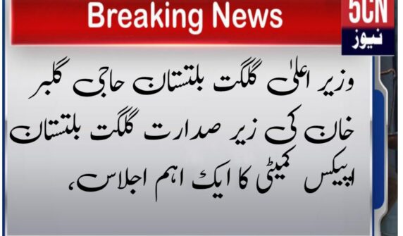 لینڈ سکیپ 3 2 1759851051390 1
