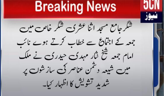 لینڈ سکیپ 3 2 1760108562377