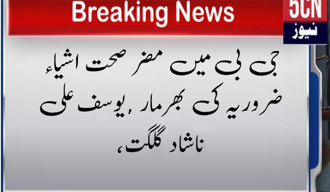 لینڈ سکیپ 3 2 1760184322652