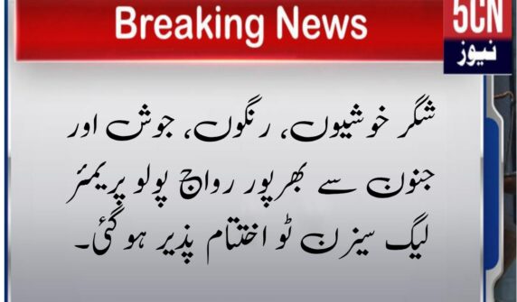 لینڈ سکیپ 3 2 1760266334043