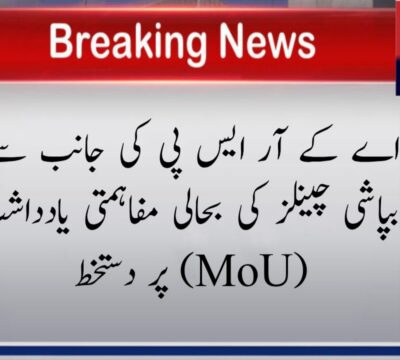 لینڈ سکیپ 3 2 1760681344163