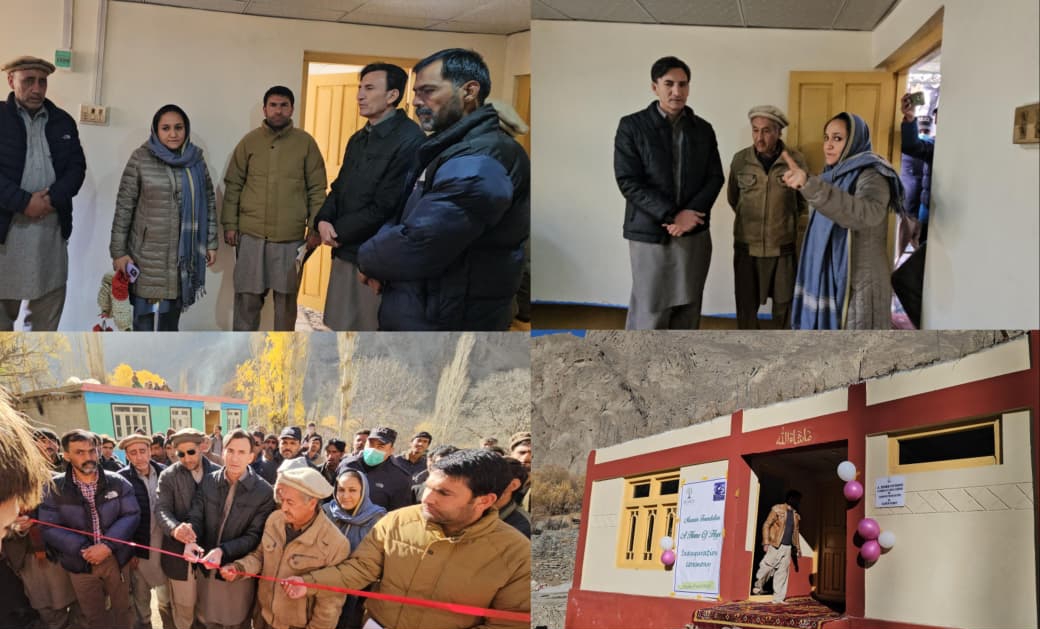 IMG 20251123 WA0015 1