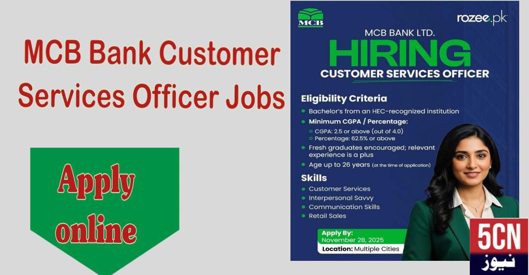 MCB Bank Customer Services Officer Jobs